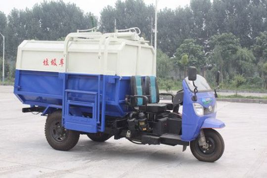 點擊查看詳細信息<br>標題：半封閉機動三輪垃圾車 閱讀次數：1708