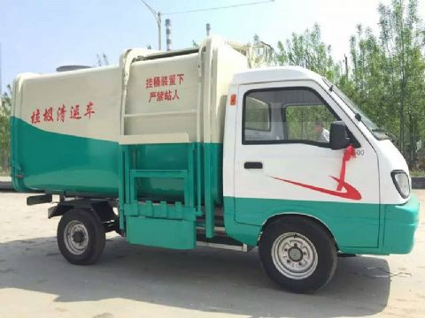 點擊查看詳細信息<br>標題：升級版電動四輪垃圾車 閱讀次數：91210