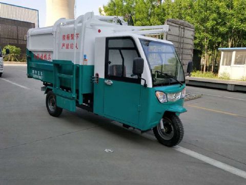 點擊查看詳細信息<br>標題：掛桶式電動三輪垃圾車 閱讀次數：1296
