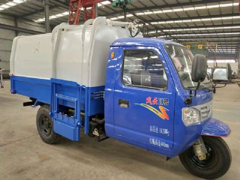 點擊查看詳細信息<br>標題：5方風云二號垃圾車 閱讀次數：1163