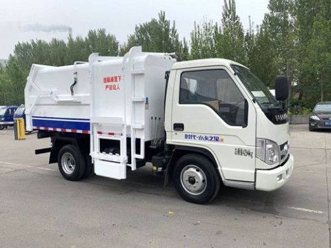 點擊查看詳細信息<br>標題：5方柴油版小卡之星垃圾車 閱讀次數：1831